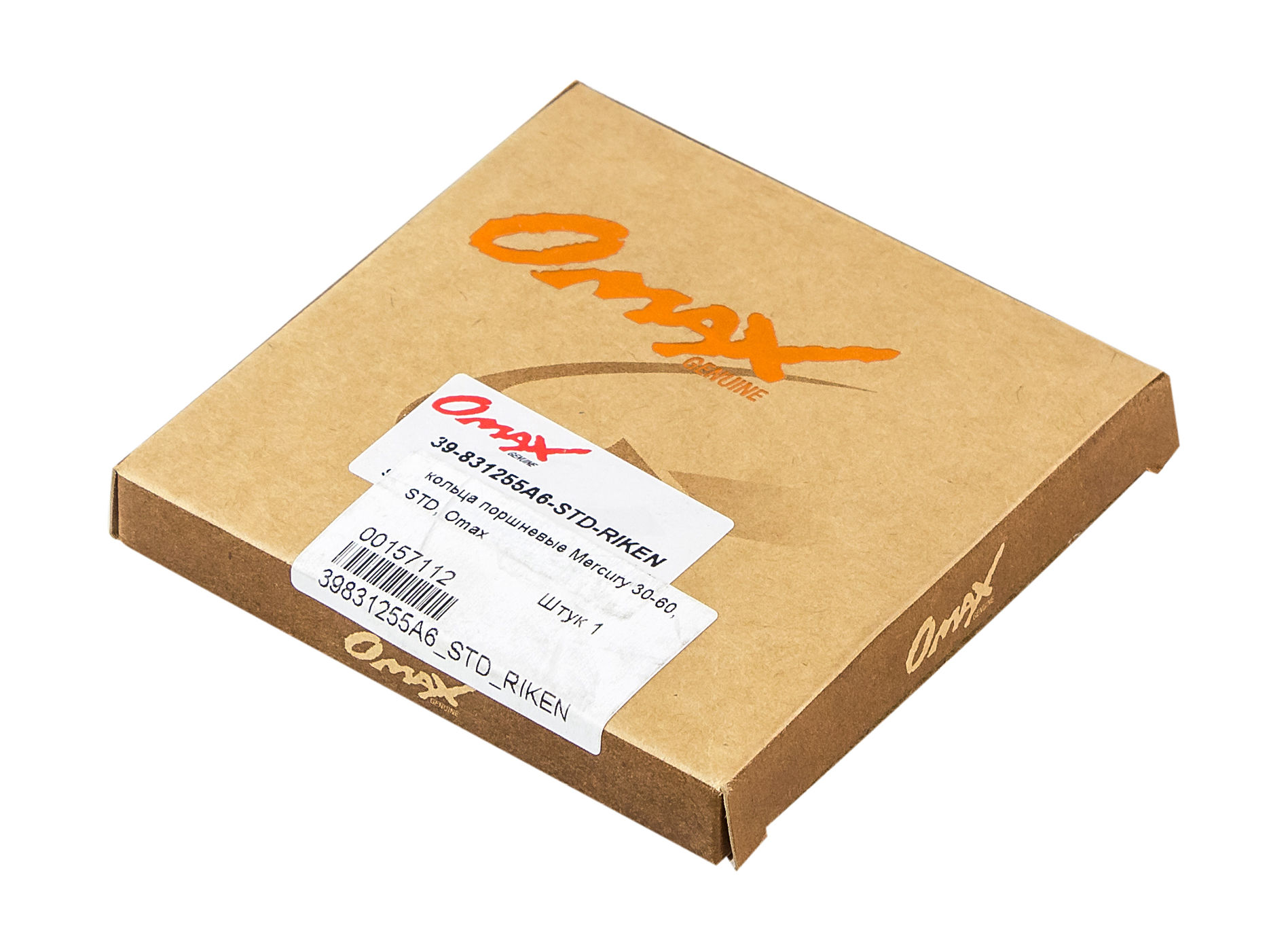 Купить Кольца поршневые Mercury 30-60, STD, Omax 39831255A6_STD_RIKEN_OM 7ft.ru в интернет магазине Семь Футов