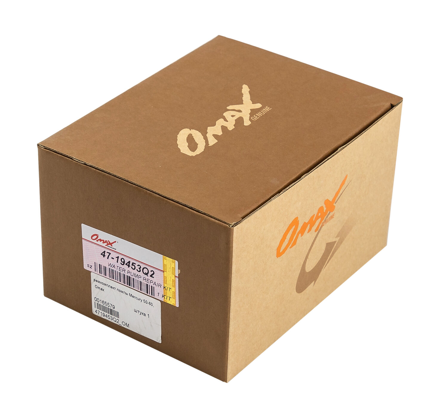 Купить Ремкомплект помпы Mercury 50-60, Omax 4719453Q2_OM 7ft.ru в интернет магазине Семь Футов