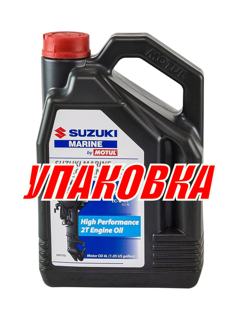 Купить Масло MOTUL Suzuki Marine 2T, TC-W3, 4 л (упаковка из 4 шт.) 106106_pkg_4 7ft.ru в интернет магазине Семь Футов