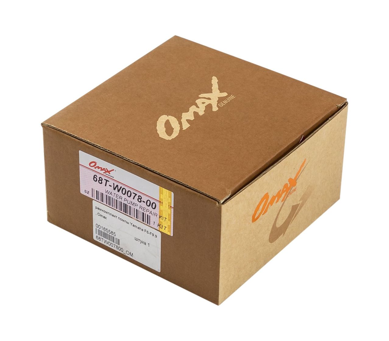 Купить Ремкомплект помпы Yamaha F6-F9.9, Omax 68TW007800_OM 7ft.ru в интернет магазине Семь Футов