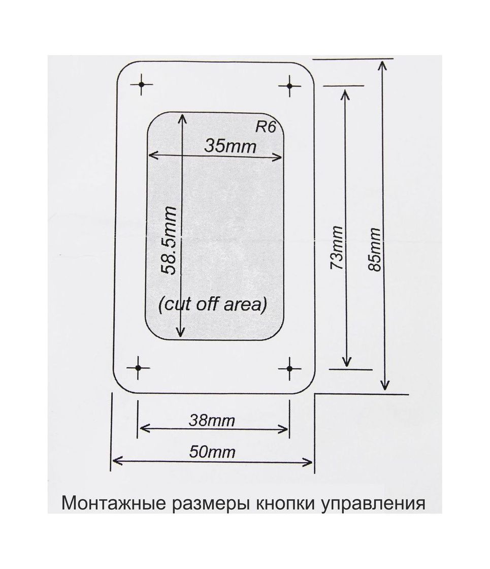 Купить Лебедка якорная VS1000 вертикальная, 1100Вт, 12 В, South Pacific 7ft.ru в интернет магазине Семь Футов