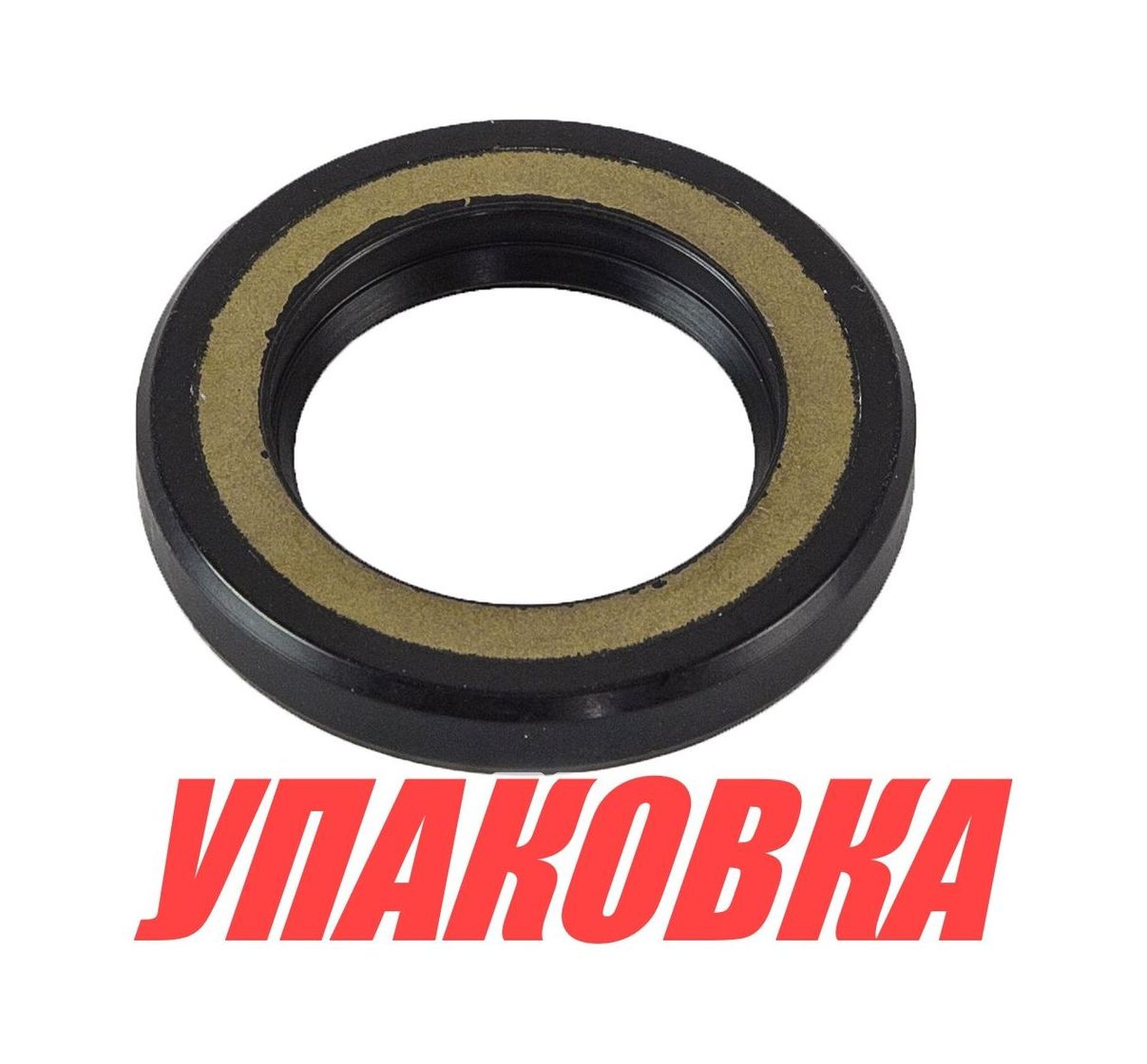 Купить Сальник 23x37x6, Yamaha, Recmar (упаковка из 20 шт.) 9310123070_RM_pkg_20 7ft.ru в интернет магазине Семь Футов