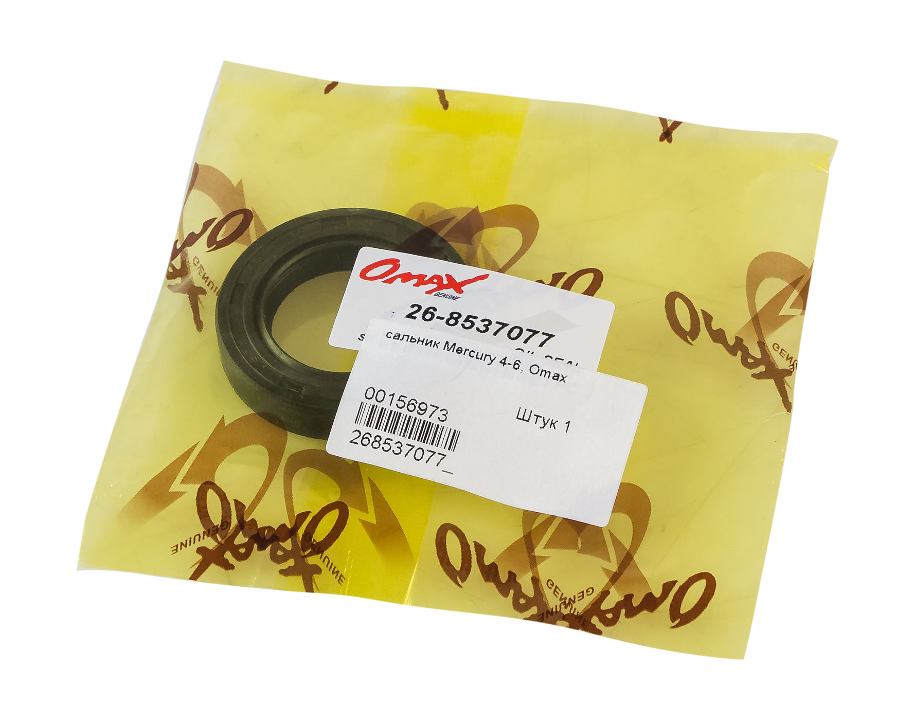 Купить Сальник 25х40х8, Mercury/Tohatsu 4-6, Omax 268537077_OM 7ft.ru в интернет магазине Семь Футов