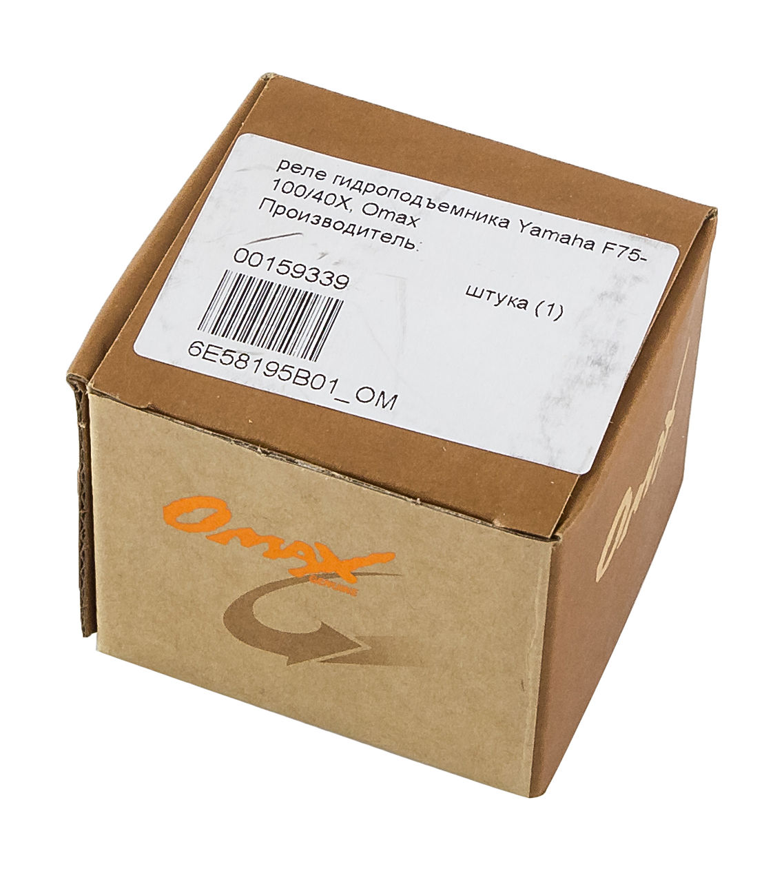 Купить Реле гидроподъемника Yamaha F75-100/40X, Omax 6E58195B01_OM 7ft.ru в интернет магазине Семь Футов