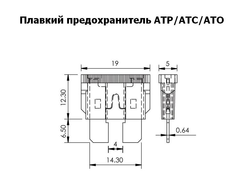Купить Блок на 6 предохранителей ATP/ATC/ATO с крышкой Yih Sean BF271 7ft.ru в интернет магазине Семь Футов