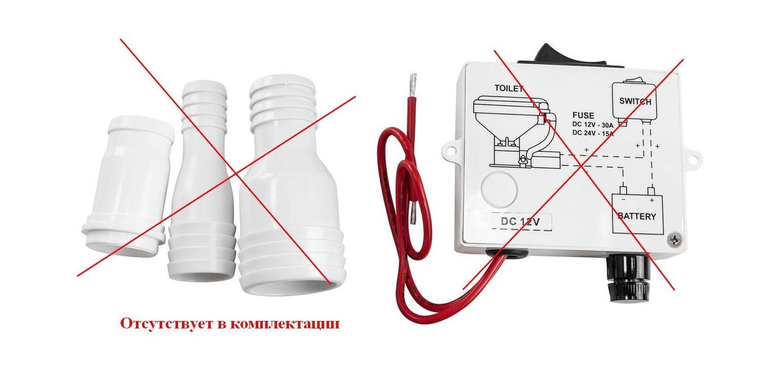 Купить Унитаз с электрической помпой 12 В, уценённый TMC 15495A12 (1543012) utsenka 7ft.ru в интернет магазине Семь Футов