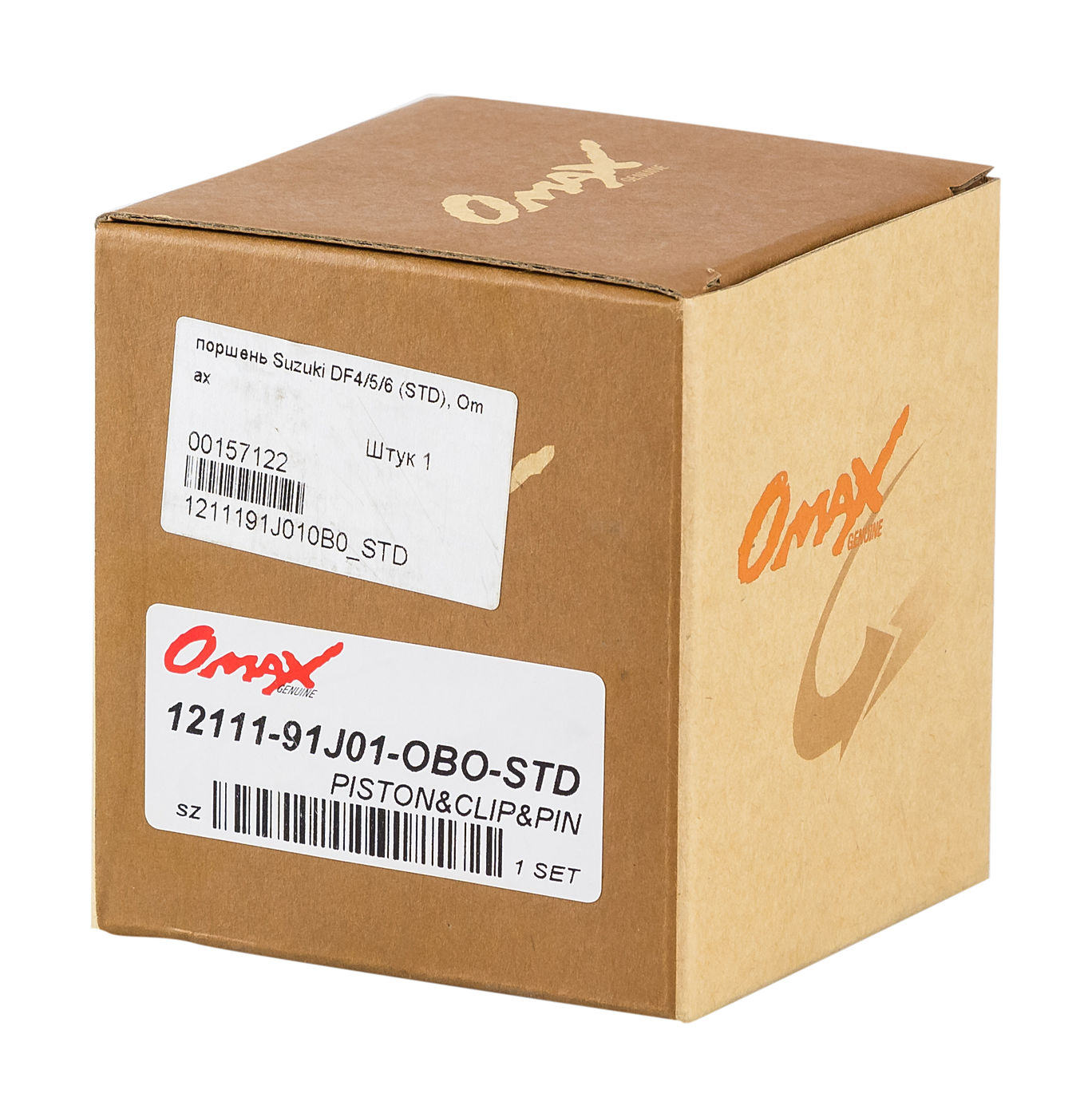 Купить Поршень Suzuki DF4/5/6 (STD), Omax 1211191J010B0_STD_OM 7ft.ru в интернет магазине Семь Футов