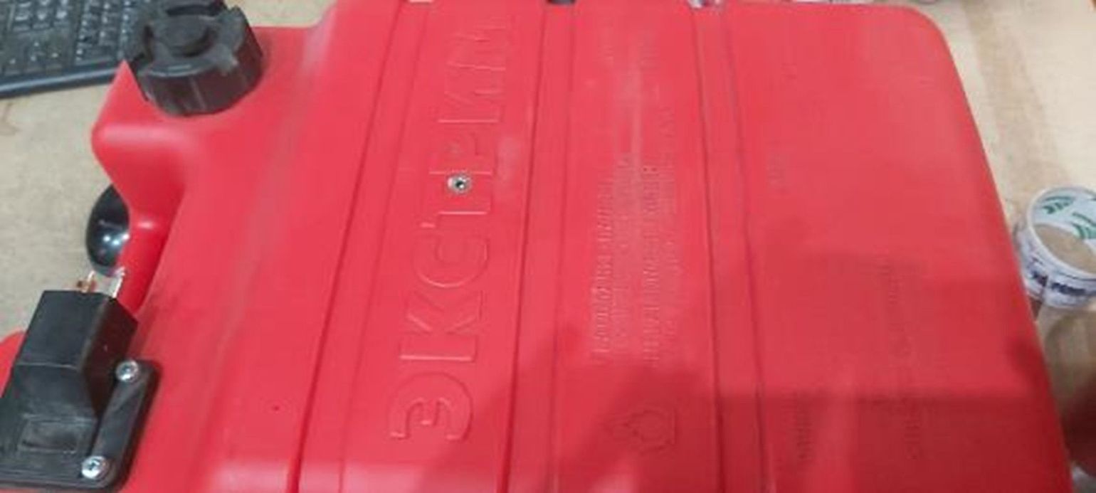 Купить Бак топливный "Экстрим" с коннектором Yamaha, 24 л уцененный Технохим bak_ekstrim_24_utsenka 7ft.ru в интернет магазине Семь Футов