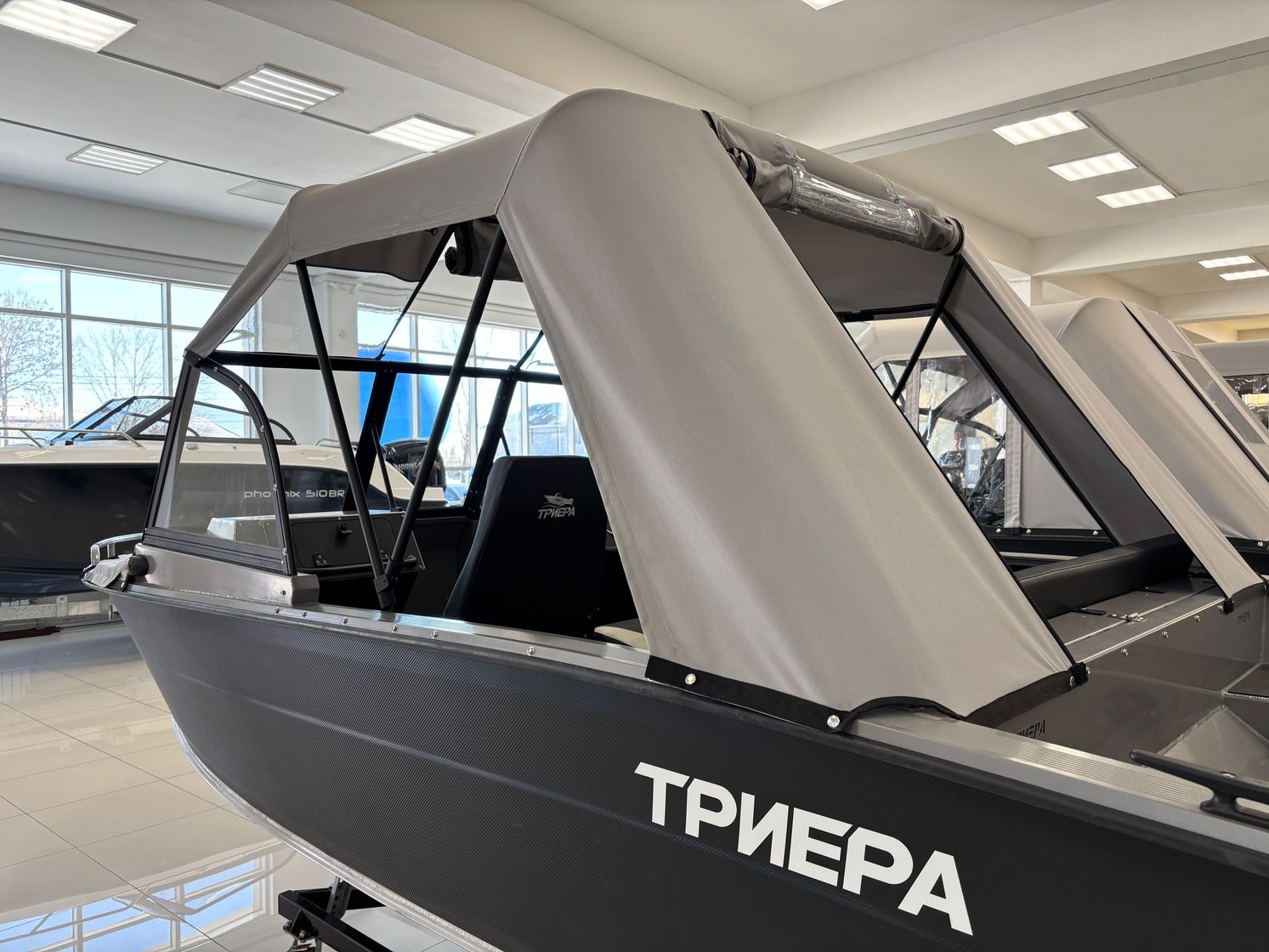 Купить Моторная лодка, Триера 460 BR_new, серый TR460BR_new_grey 7ft.ru в интернет магазине Семь Футов