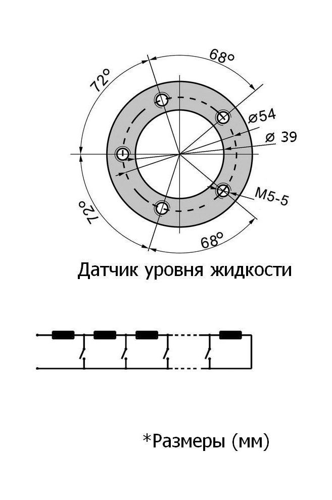 Купить Датчик уровня 390 мм, 0-190 Ом (ЕВРО), нержавеющий (упаковка из 10 шт.) KUS JKS02382_pkg_10 7ft.ru в интернет магазине Семь Футов