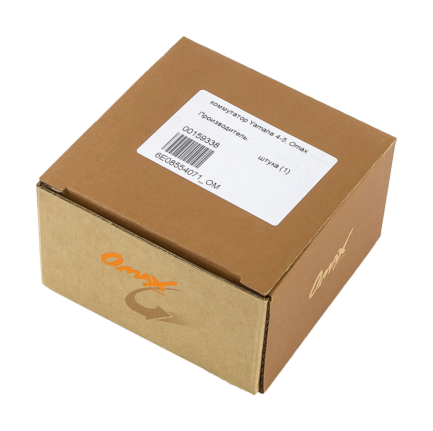 Купить Коммутатор Yamaha 4-5, Omax 6E08554071_OM 7ft.ru в интернет магазине Семь Футов