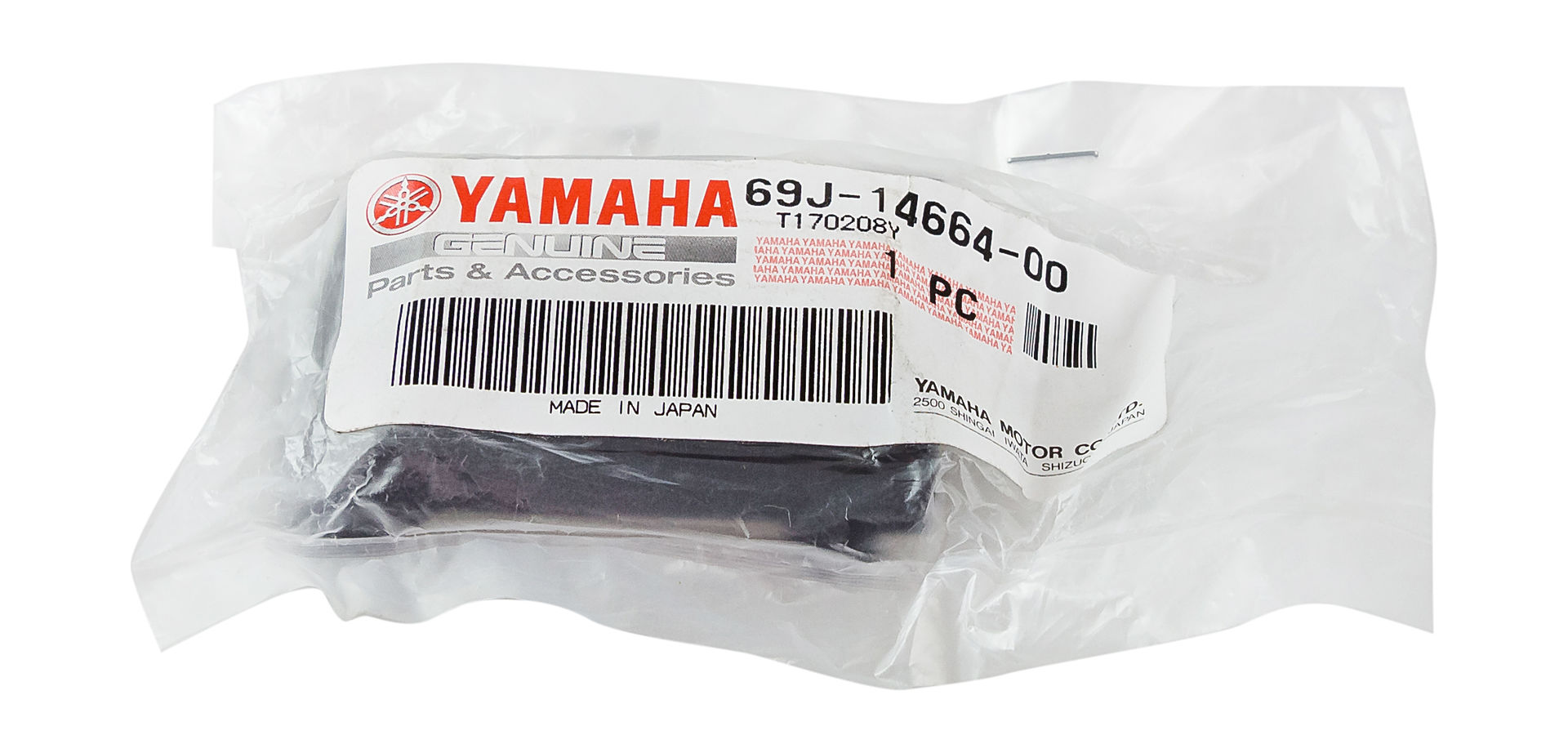 Купить Уплотнение Yamaha F200-250 69J146640000 7ft.ru в интернет магазине Семь Футов