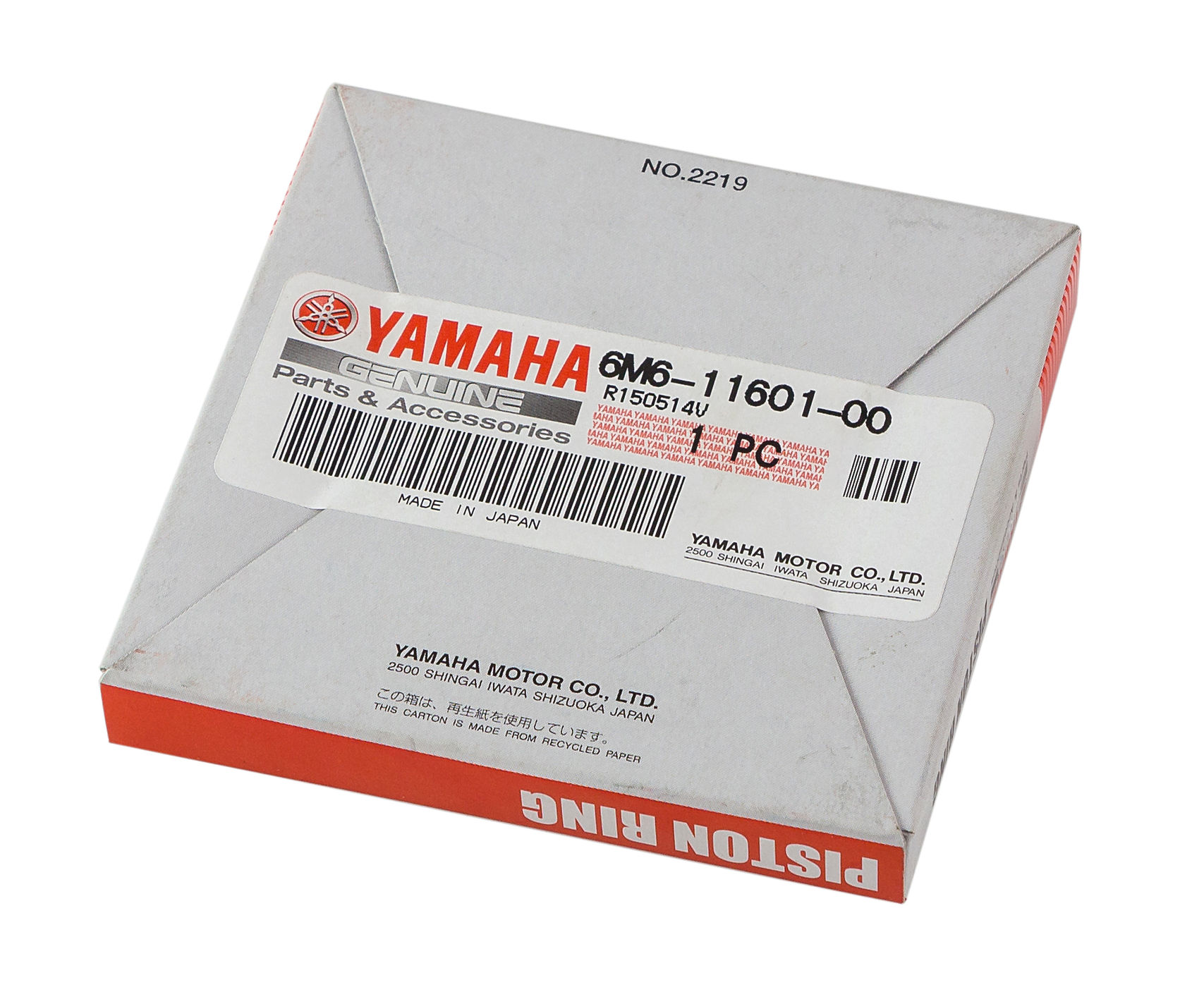 Купить Кольца поршневые Yamaha 650 (STD) 6M6116010000 7ft.ru в интернет магазине Семь Футов