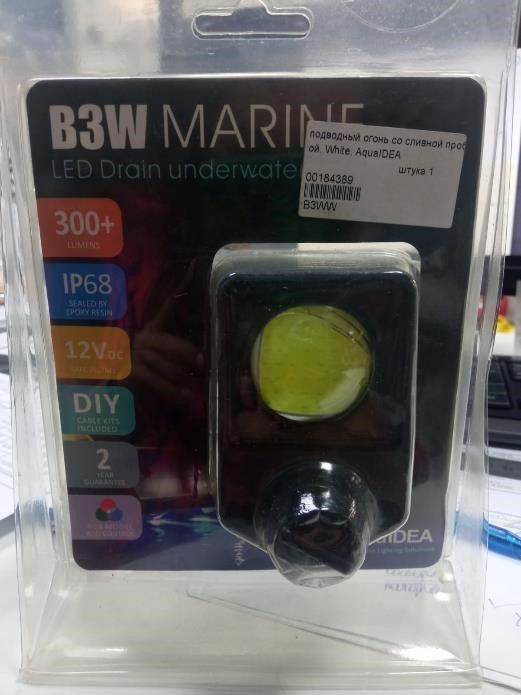 Купить Подводный огонь со сливной пробкой, White, AquaIDEA, уценен B3WW_utsenka 7ft.ru в интернет магазине Семь Футов