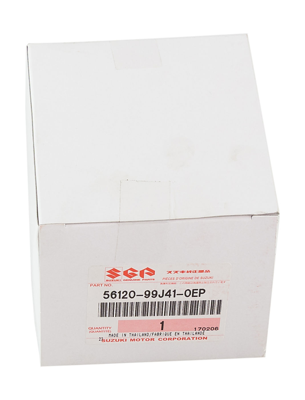Купить Обойма гребного вала Suzuki DT9.9-15(A)/DF8A-20A 5612099J410EP 7ft.ru в интернет магазине Семь Футов