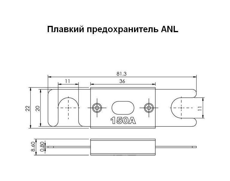 Купить Держатель для предохранителя ANL (упаковка из 5 шт.) YIS Marine BF431_pkg_5 7ft.ru в интернет магазине Семь Футов