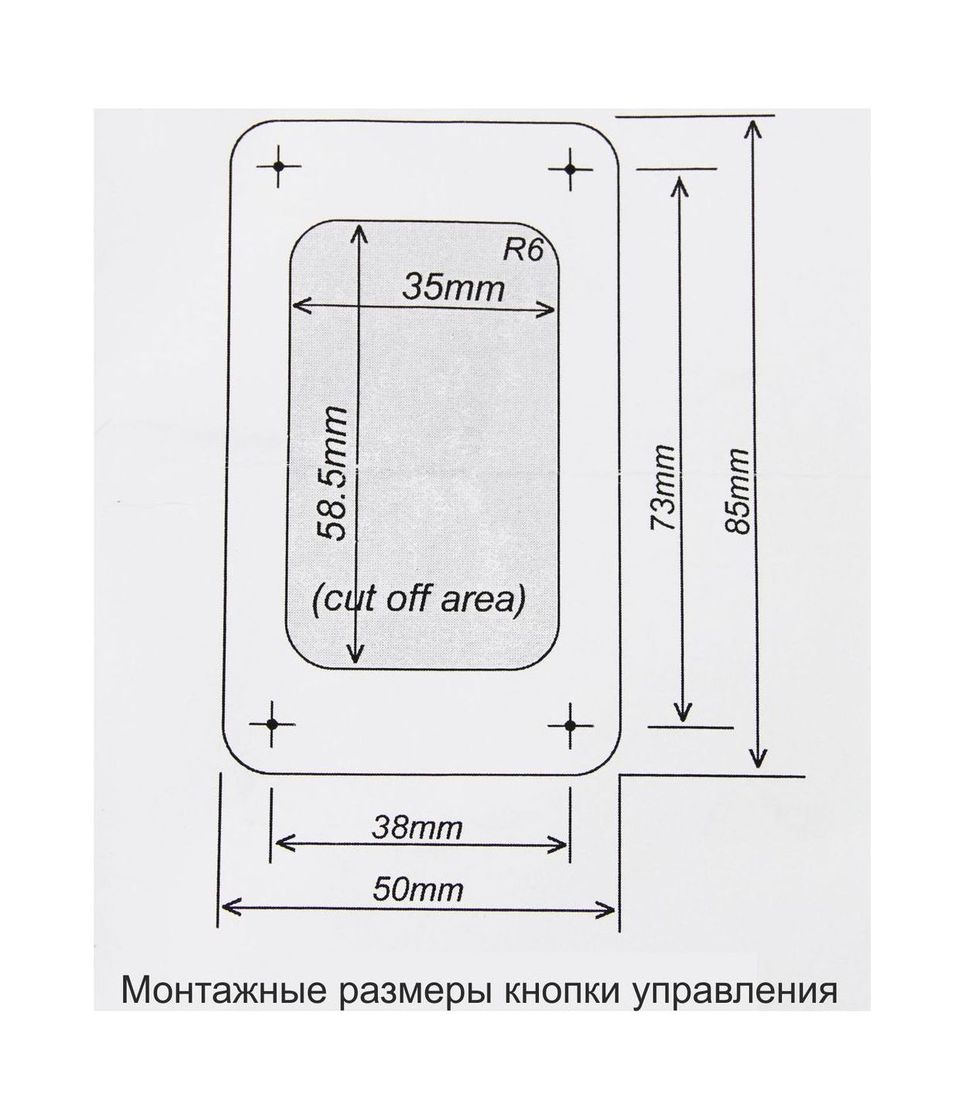 Купить Лебедка якорная South Pacific WA1100 вертикальная, 1100Вт, 12 В, (упаковка из 2 шт.) WA1100_pkg_2 7ft.ru в интернет магазине Семь Футов