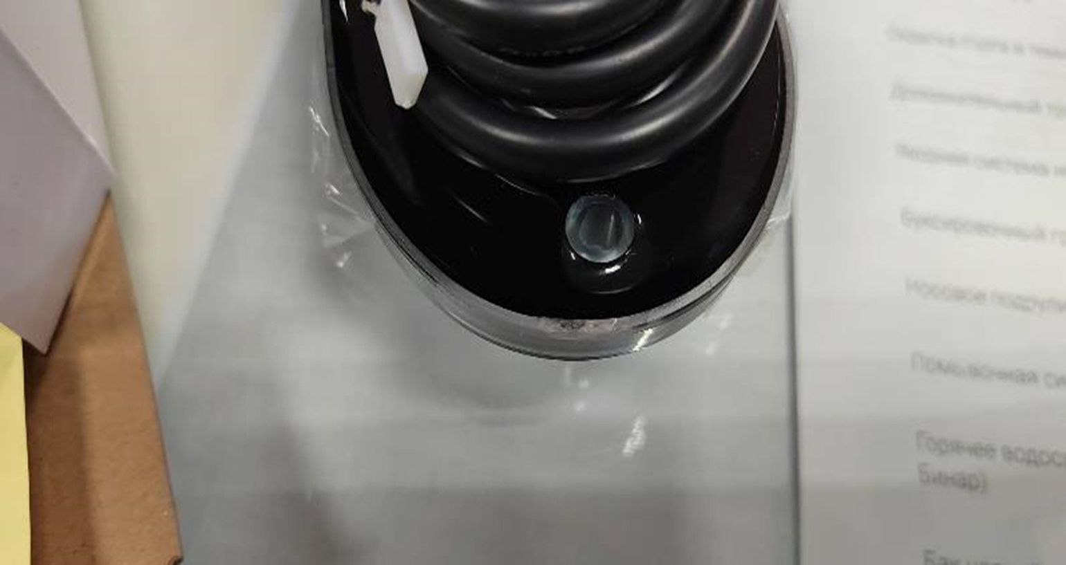 Купить Подводный огонь, RGB, AquaIDEA B12BRGB_utsenka 7ft.ru в интернет магазине Семь Футов