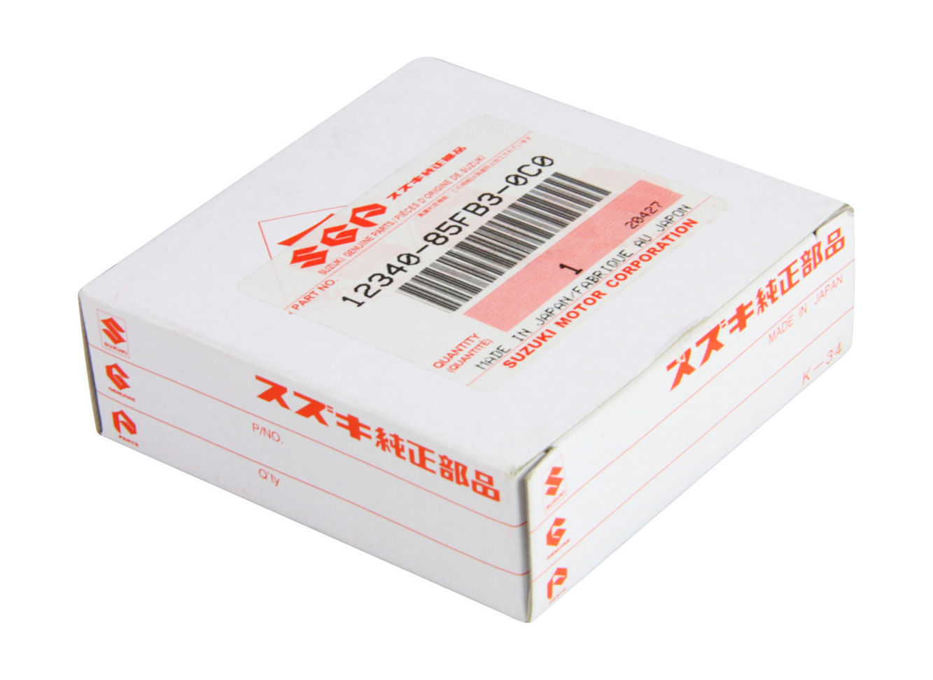 Купить Вкладыш коренной Suzuki DF90T-140T/DF100A-140A, (STD) бесцветный 1234085FB30C0 7ft.ru в интернет магазине Семь Футов