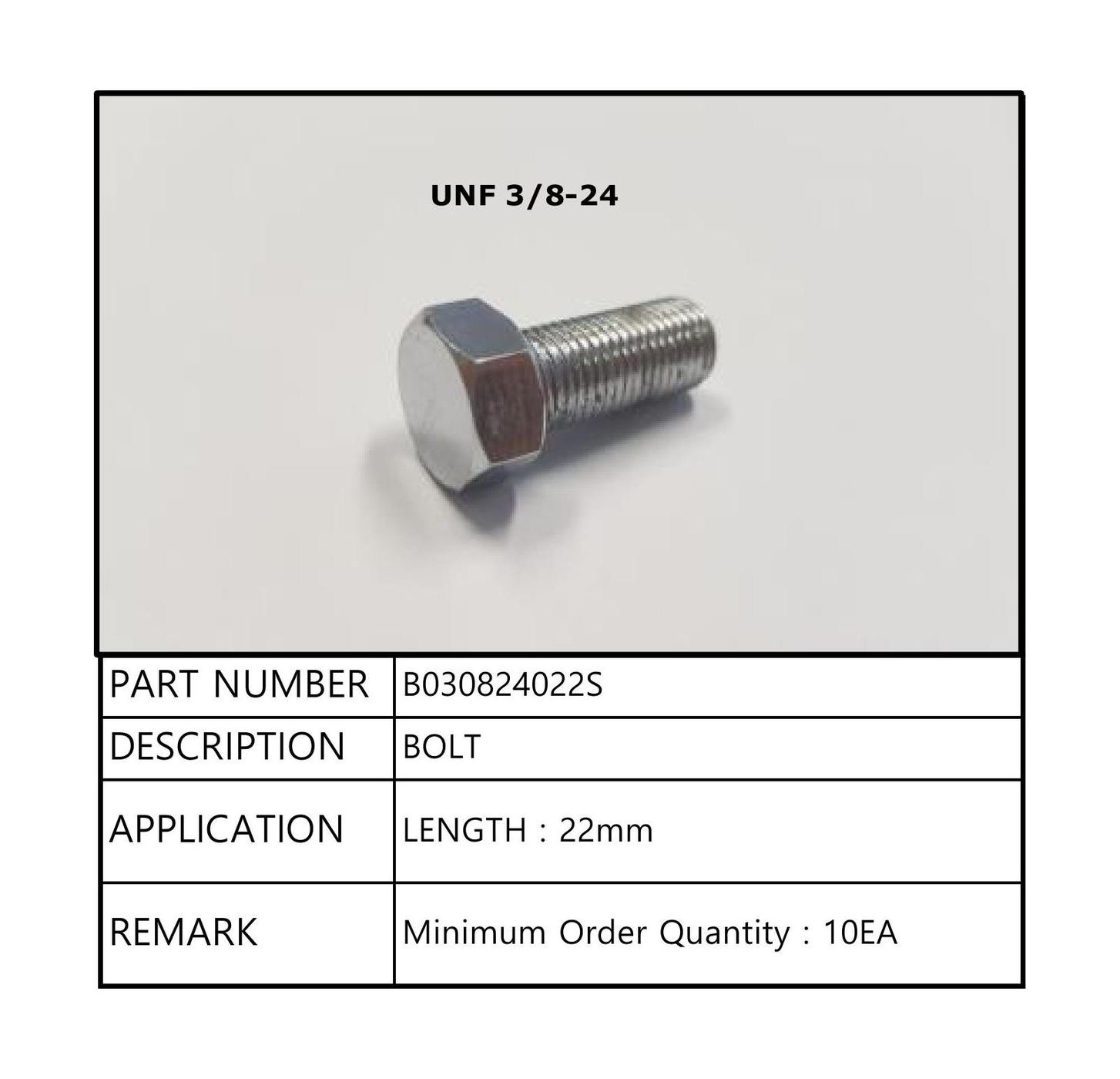 Купить Болт 22, [UNF 3/8-24 7/8\"L STS630], Sea First B030824022S 7ft.ru в интернет магазине Семь Футов