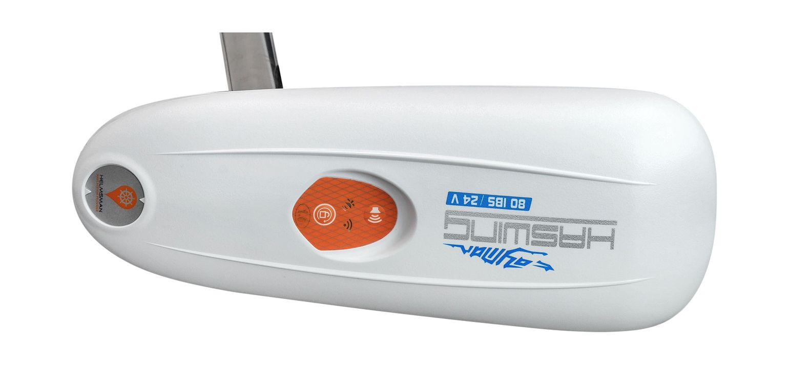 Купить Троллинговый электромотор Haswing Cayman B 80 lbs/183 см/24v/GPS (электроякорь), белый HE-50739-183_WY 7ft.ru в интернет магазине Семь Футов
