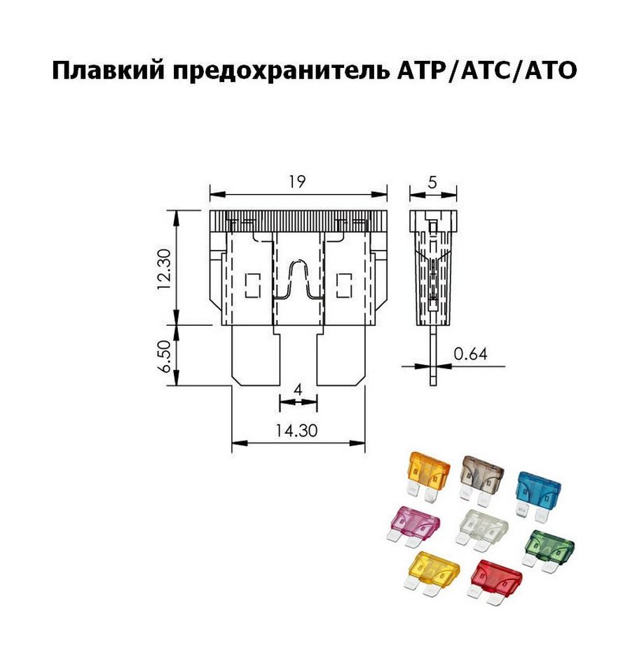 Купить Блок на 4 предохранителя ATP/ATC/ATO с крышкой AES.Co AES16150104 7ft.ru в интернет магазине Семь Футов