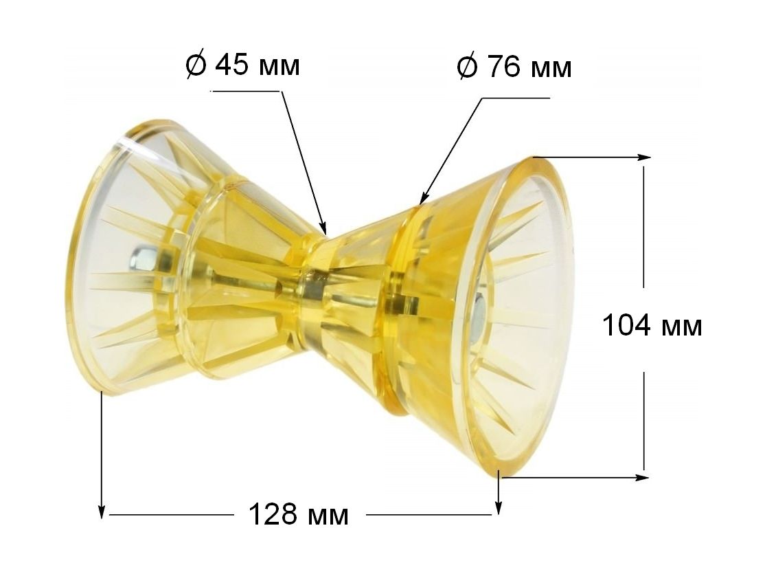 Купить Ролик носовой 3\" желтый с крепежом Easterner C11302S 7ft.ru в интернет магазине Семь Футов