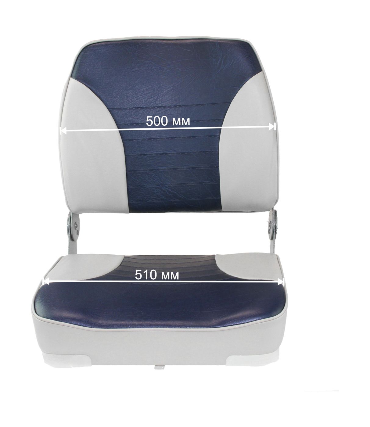 Купить Кресло XXL складное мягкое двухцветное серый/синий Springfield 1040691 7ft.ru в интернет магазине Семь Футов