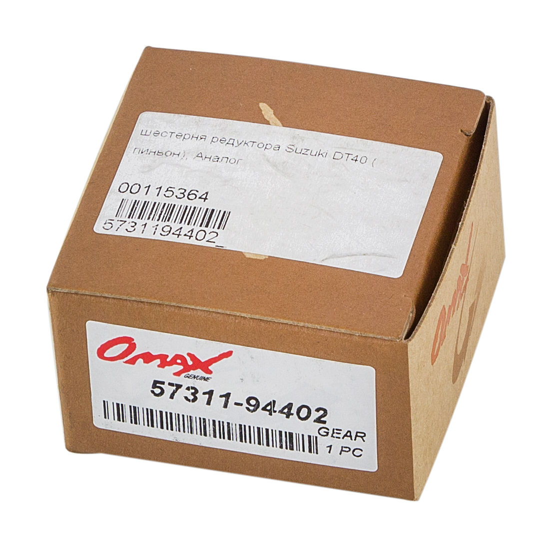 Купить Шестерня редуктора Suzuki DT40 (пиньон), Omax 5731194402_OM 7ft.ru в интернет магазине Семь Футов