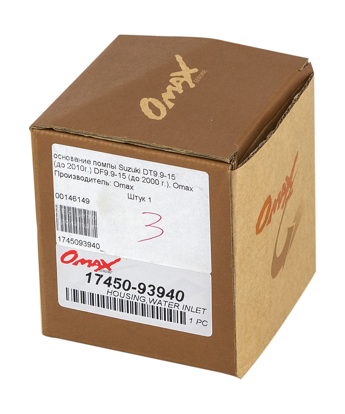 Купить Основание помпы Suzuki DT9.9-15 (до 2010г.) DF9.9-15 (до 2000 г.), Omax 1745093940_OM 7ft.ru в интернет магазине Семь Футов