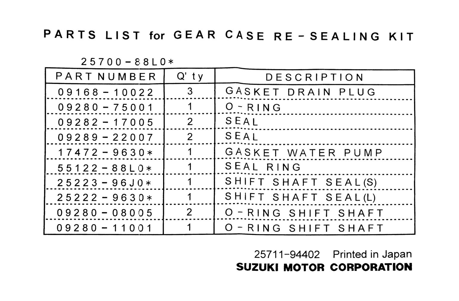 Купить Ремкомплект редуктора Suzuki DF40A-60A/DT40 2570088L03000 7ft.ru в интернет магазине Семь Футов