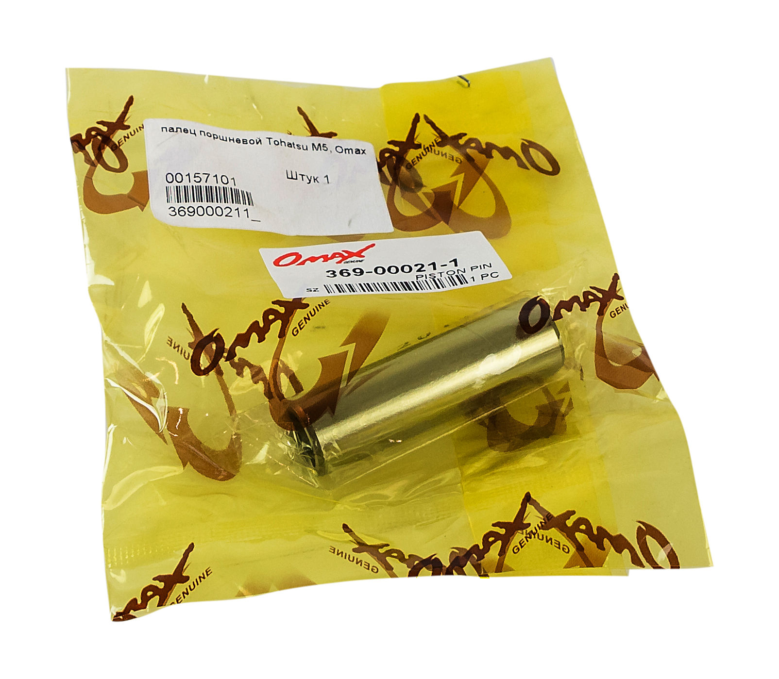 Купить Палец поршневой Tohatsu/Mercury 4-5, Omax 369000211_OM 7ft.ru в интернет магазине Семь Футов