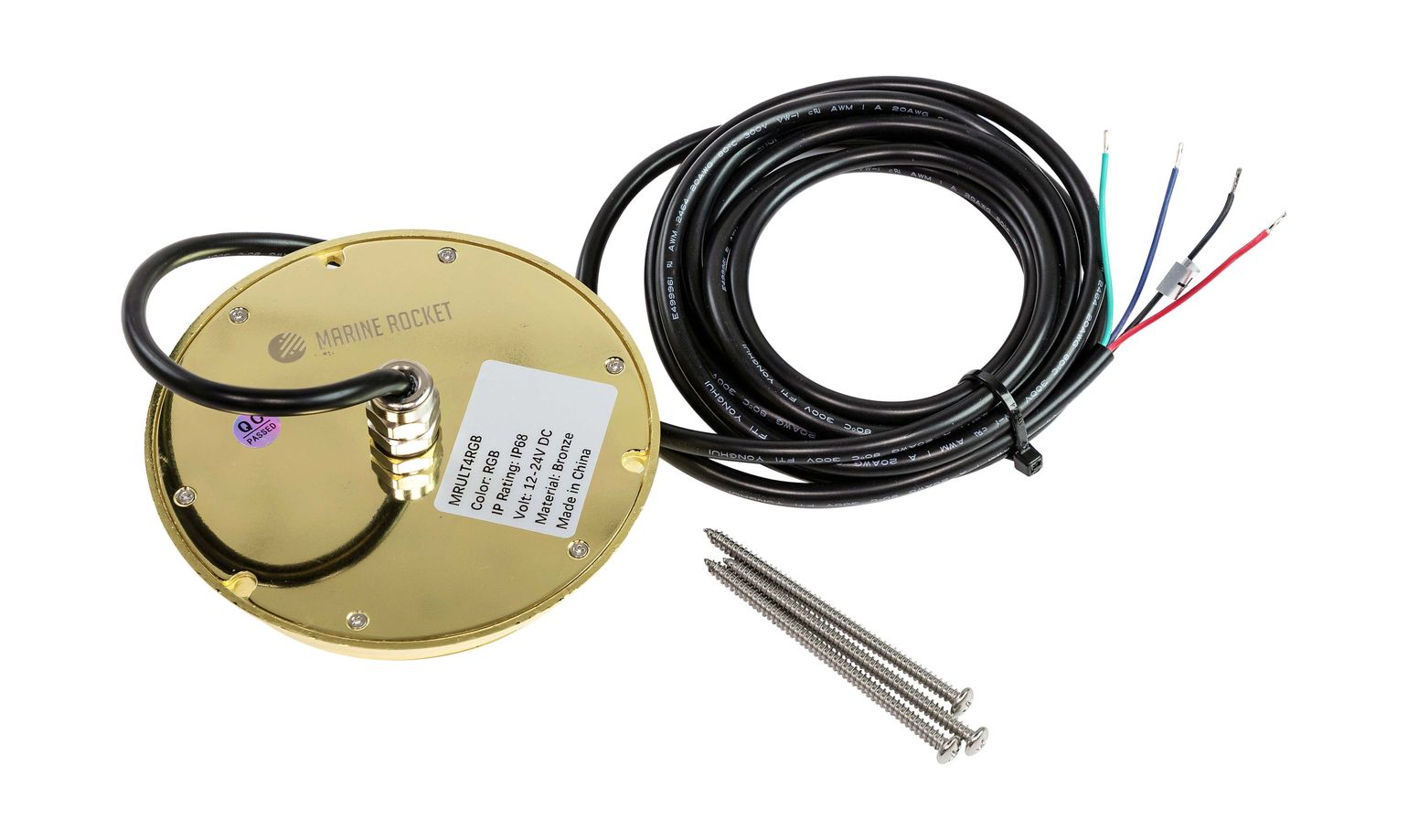 Купить Подводный огонь IHQT4, RGB, 80w, Marine Rocket (упаковка из 2 шт.) MRULT4RGB_pkg_2 7ft.ru в интернет магазине Семь Футов