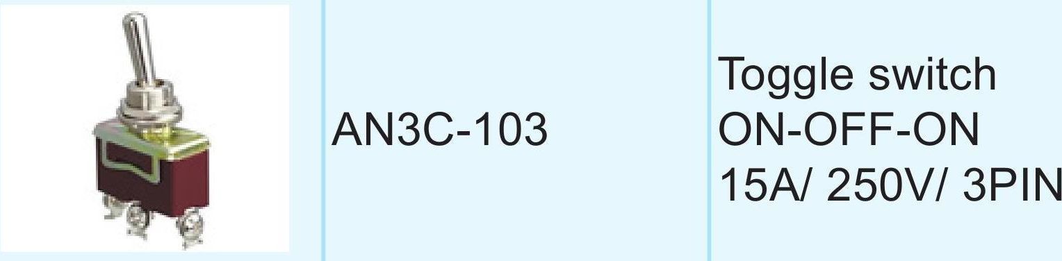 Купить Тумблер трехпозиционный ON-OFF-ON 12 В/15А 3P (упаковка из 25 шт.) AAA AN3C-103_pkg_25 7ft.ru в интернет магазине Семь Футов