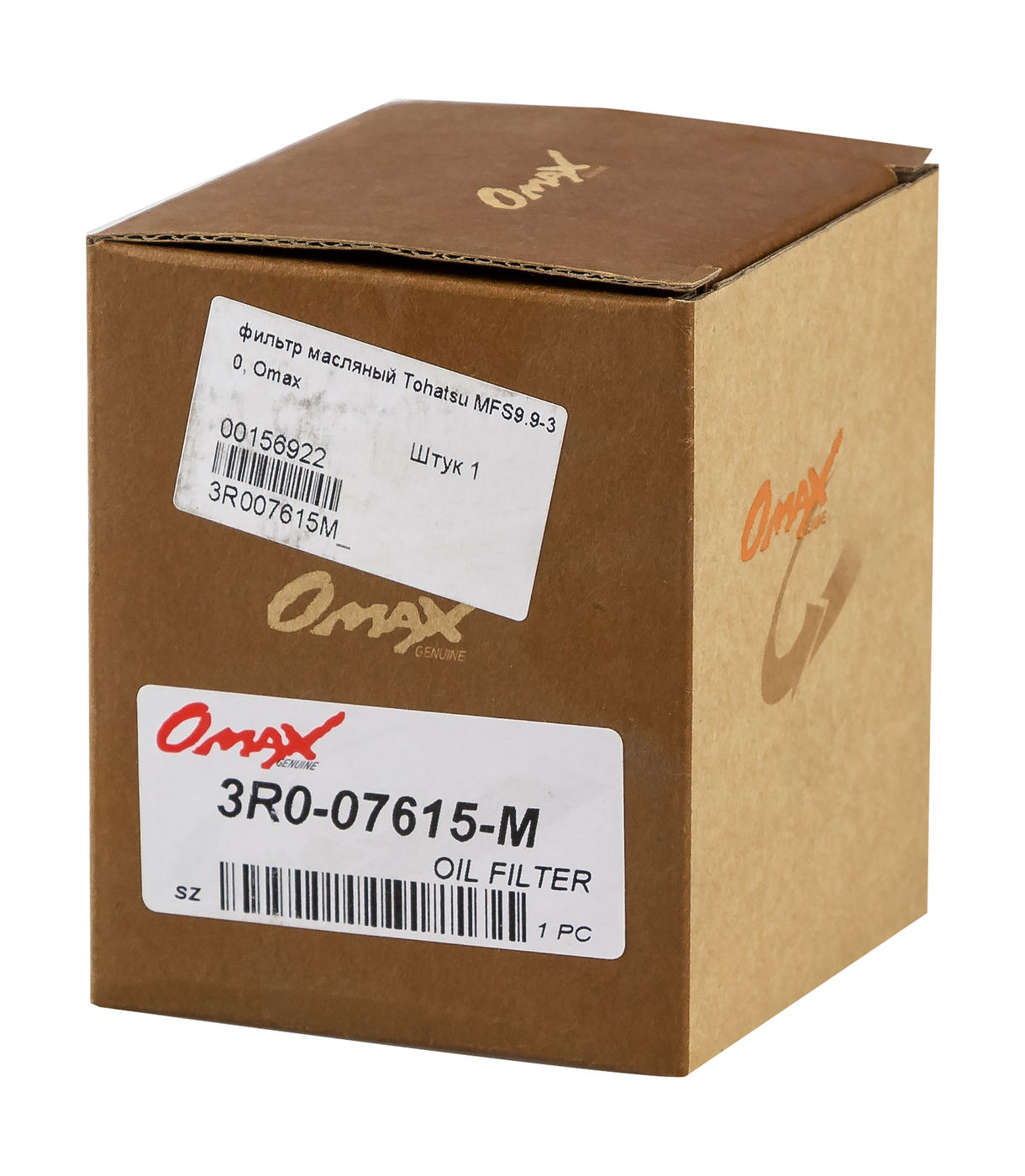 Купить Фильтр масляный Tohatsu MFS9.9-30, Omax (5GH1344000, 15400PFB007) 3R007615M_OM 7ft.ru в интернет магазине Семь Футов