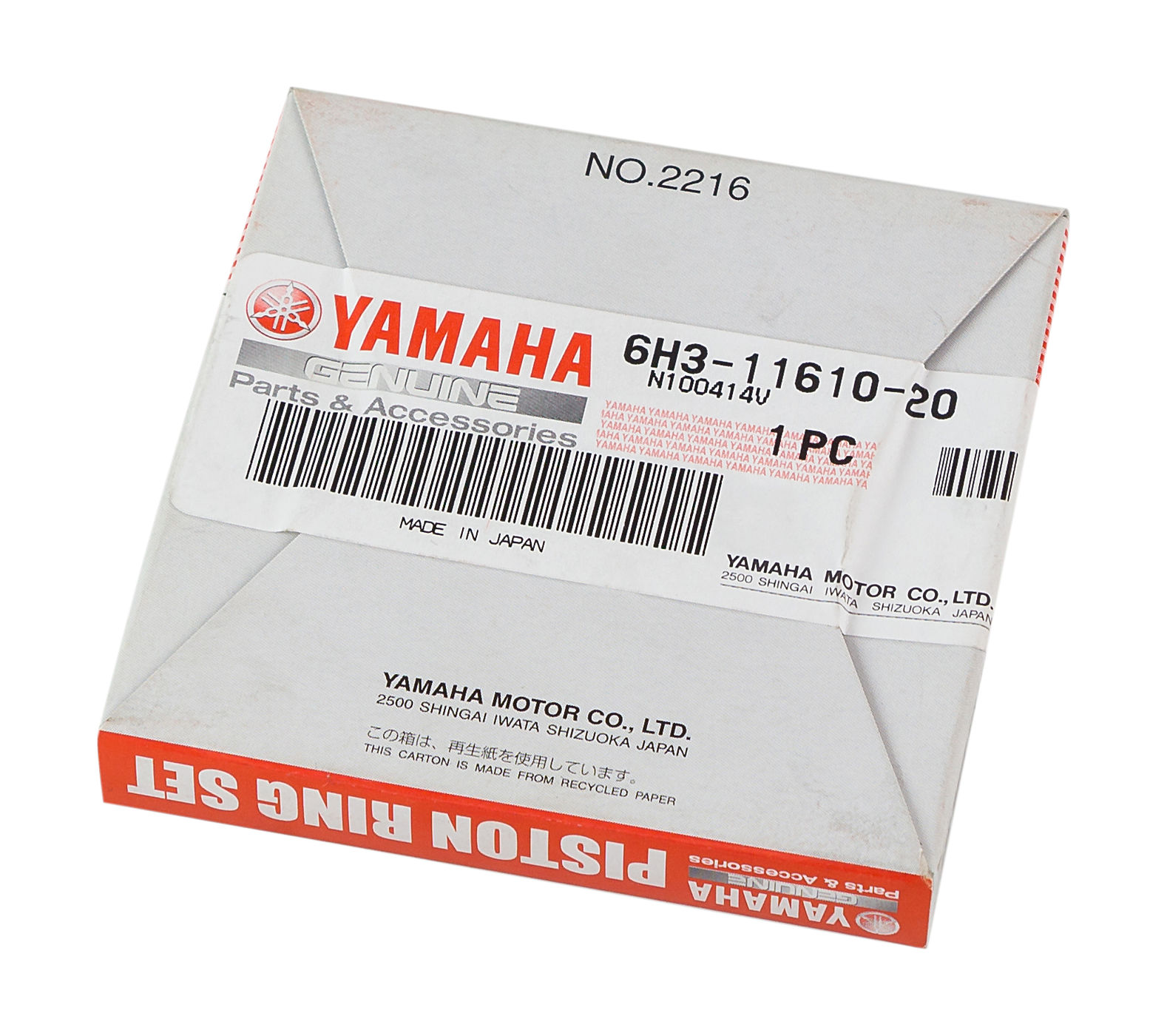 Купить Кольца поршневые Yamaha 60-70 (0.50) 3к 6H3116102000 7ft.ru в интернет магазине Семь Футов