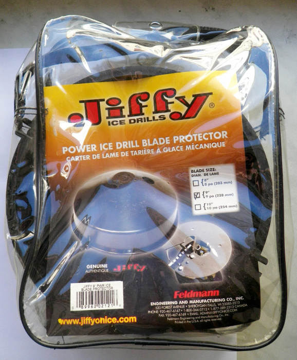 Купить Защита ножей шнека Jiffy 225 мм 2121 7ft.ru в интернет магазине Семь Футов
