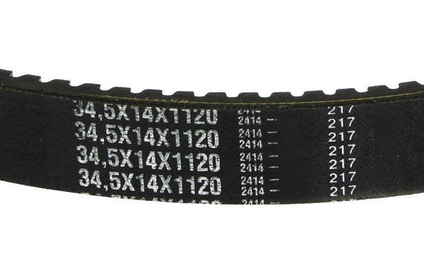 Купить Ремень вариатора для снегохода 47-4468 (Ultimax MD) 47-4468 Carlisle Belts 7ft.ru в интернет магазине Семь Футов