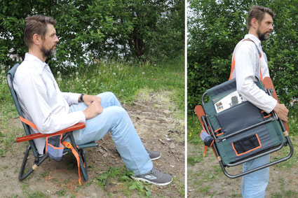 Купить Раскладное кресло для рыбалки Relax (ER1) ER1 Envision Tents 7ft.ru в интернет магазине Семь Футов
