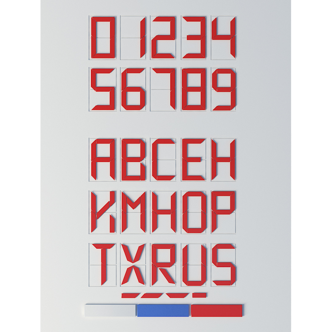 Купить Регистрационный номер на лодку (Цвет фурнитуры для лодок Красный) Reg_numb 7ft.ru в интернет магазине Семь Футов