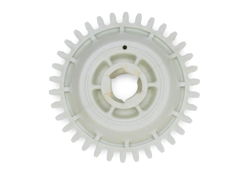 Купить HONDA Starter Gear for BF4.5 / BF5 Outboards 998891-bvs 7ft.ru в интернет магазине Семь Футов