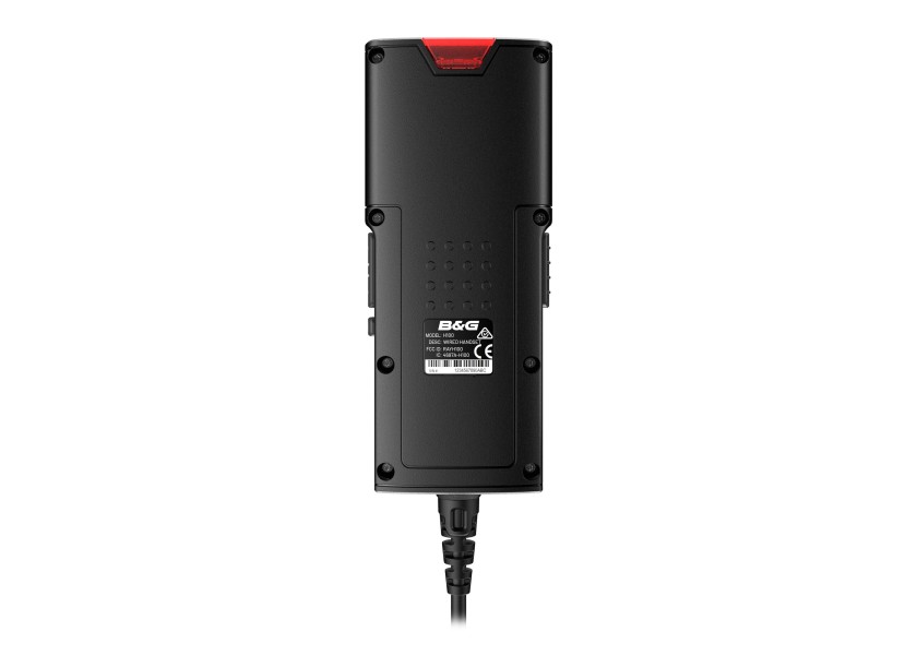 Купить B&G 000-15650-001 H100 Второе устройство управления / проводное 80254-bvs 7ft.ru в интернет магазине Семь Футов