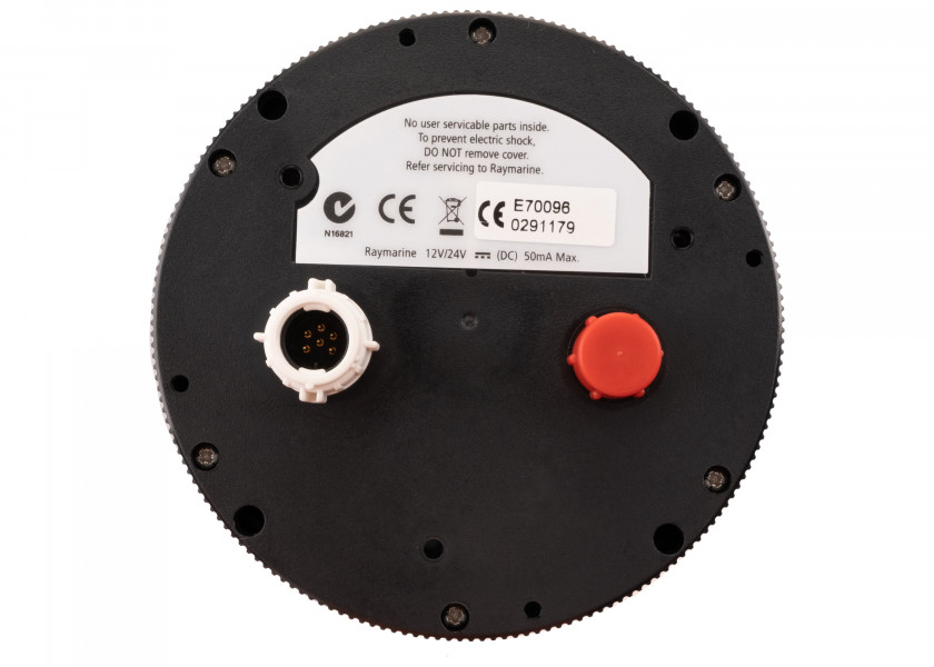 Купить Raymarine E70096 EV-1 Evolution датчик Белая 7ft.ru в интернет магазине Семь Футов
