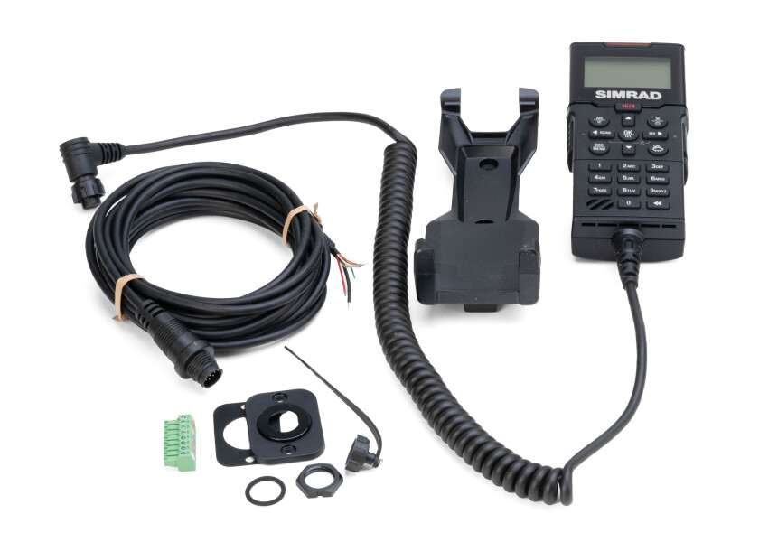Купить SIMRAD HS100 Second Control Unit / wired 81810-bvs 7ft.ru в интернет магазине Семь Футов