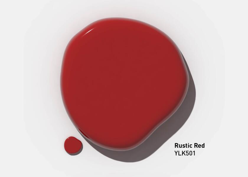 Купить INTERNATIONAL YLK684/750AR TOPLAC PLUS Высокоглянцевая однокомпонентная лодочная краска / Цвет: Серый; Цветовой код: Атлантический серый 289 / YLK684; Содержимое: 0,75 л. 7ft.ru в интернет магазине Семь Футов