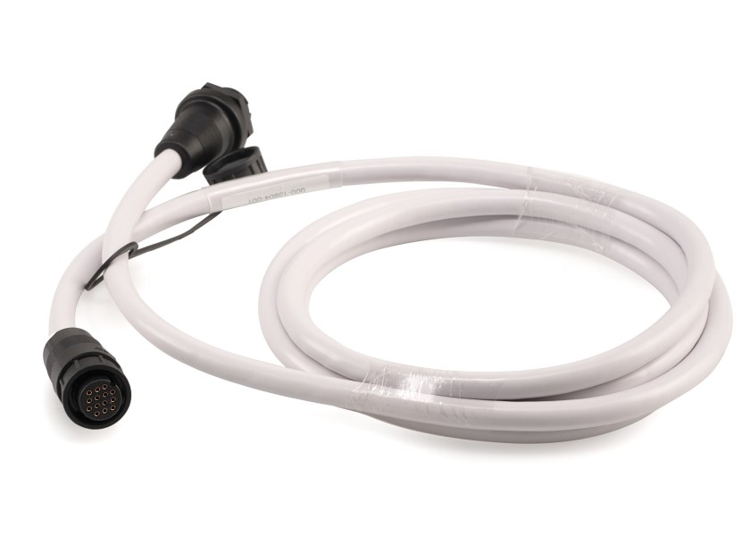 Купить NAVICO Simrad / B&G / Lowrance Broadband Radar Extension Cable / 2 m 81541-bvs 7ft.ru в интернет магазине Семь Футов