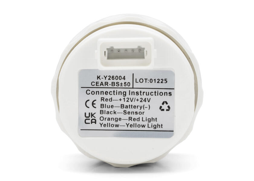 Купить KUS Digital Ammeter up to 80 A / 52 mm / stainless steel 33732-bvs 7ft.ru в интернет магазине Семь Футов