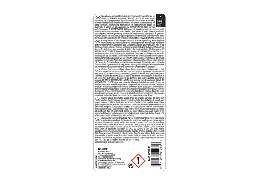 Купить STAR BRITE Vinyl Polish and Restorer 61137-bvs 7ft.ru в интернет магазине Семь Футов