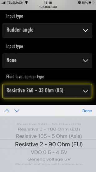lx-smar-emu-inputs