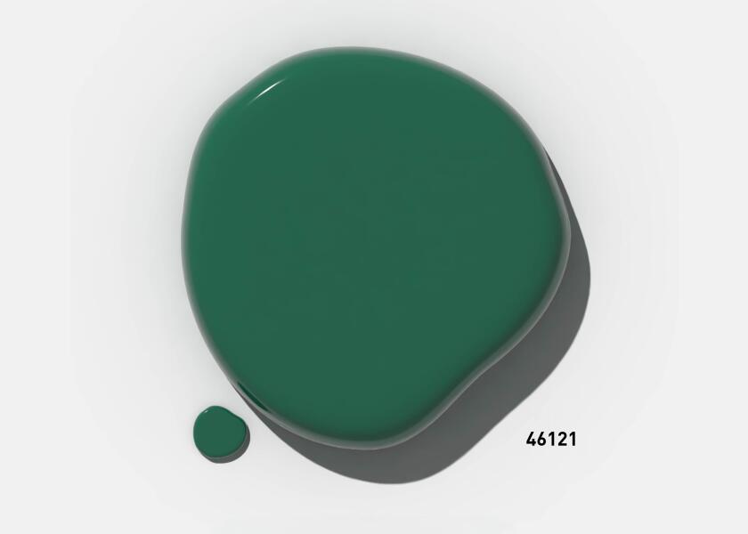 Купить HEMPEL BRILLIANT GLOSS Однокомпонентное верхнее покрытие / Цвет: Кремовый; Код цвета: кремовый 21401; Содержимое: 0,75 л. 7ft.ru в интернет магазине Семь Футов